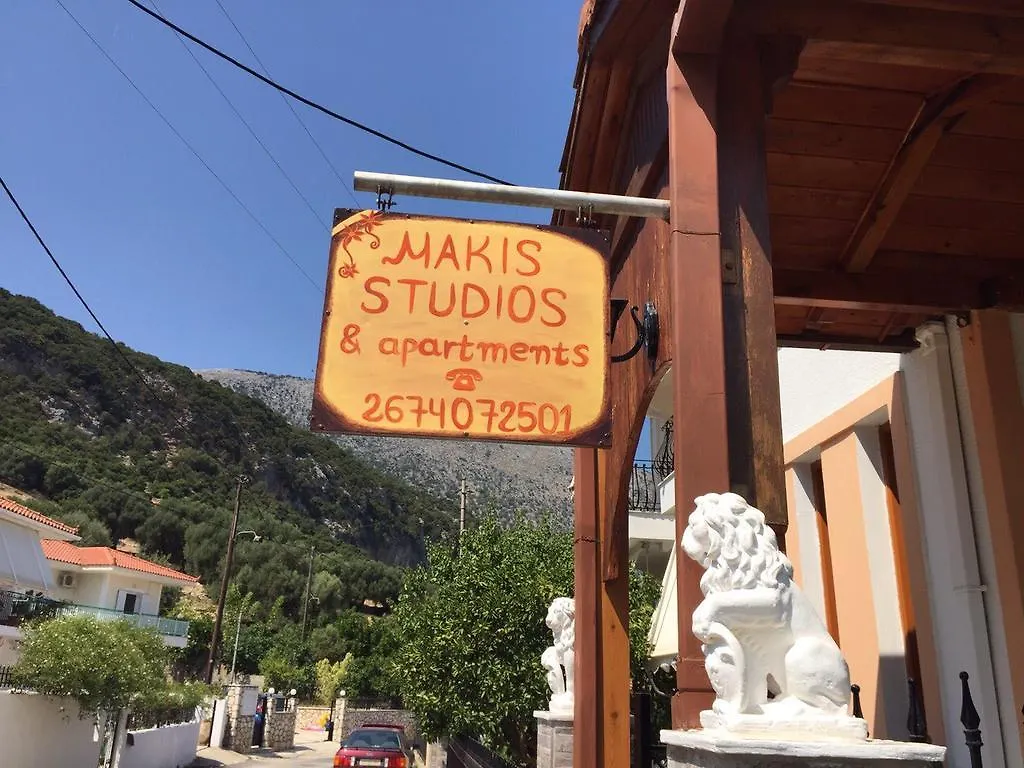 Makis Studios & Apartments Poros   Poros (Kefalonia)